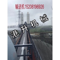 输送机   经久耐用