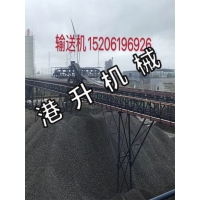 输送机  专业生产