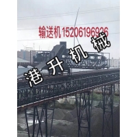 输送机   价格合理
