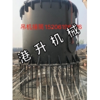 吊机接筒