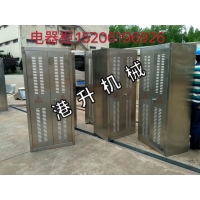 电器柜